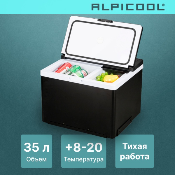 Компрессорный автохолодильник Alpicool ARC35 (12/24V)